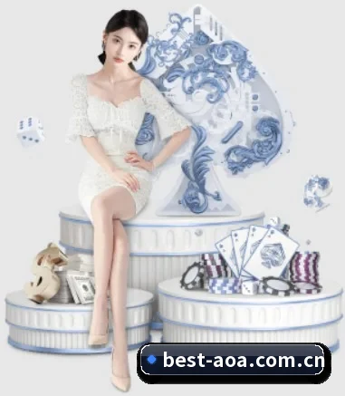 aoa体育官网 APP